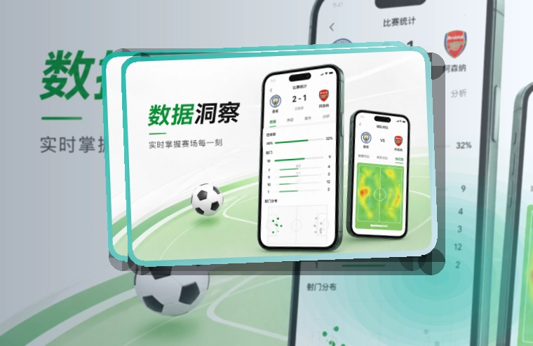 九游娱乐APP下载与网页版访问